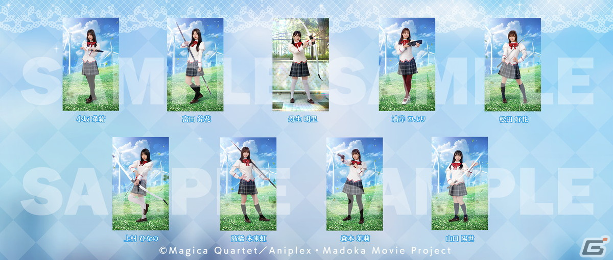 非売品】ひな図書 アクリルアートパネル 渡辺莉奈 サインあり 開封組立済み