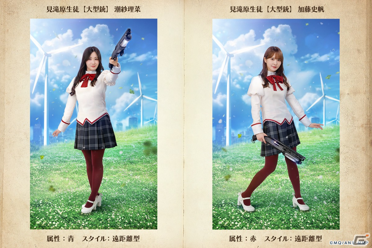 「ひな図書」と「劇場版 魔法少女まどか☆マギカ」のコラボが開催!ランキング報酬でおまもり「★4 秘剣・三枚おろし 高本彩花」が手に入るの画像