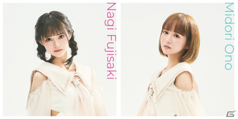 「おねがい社長！」で最終未来少女とのコラボが開催！藤咲凪さんと小野緑さんが演じる新秘書「凪・緑」が追加の画像1