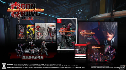 「GUNGRAVE G.O.R.E」Switch版のシーズンパスで登場するロケットビリーなどのキャラクター情報が公開！限定版の詳細もの画像2