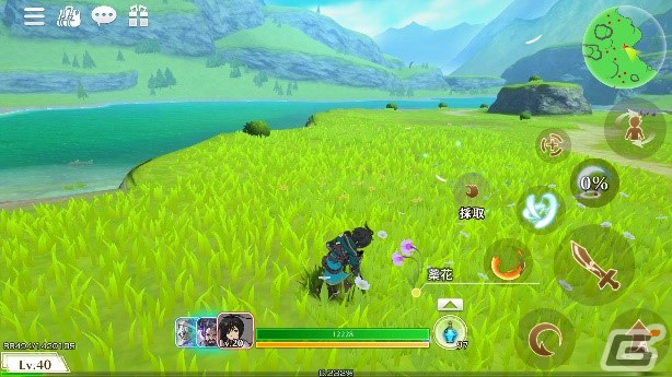 3DアクションRPG「星彩のメトリア」の正式サービスがスタート！ガチャ10回分の星石を獲得できるログインボーナスもの画像15