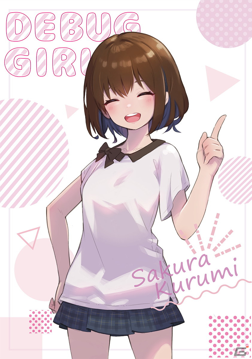 クリアファイル
