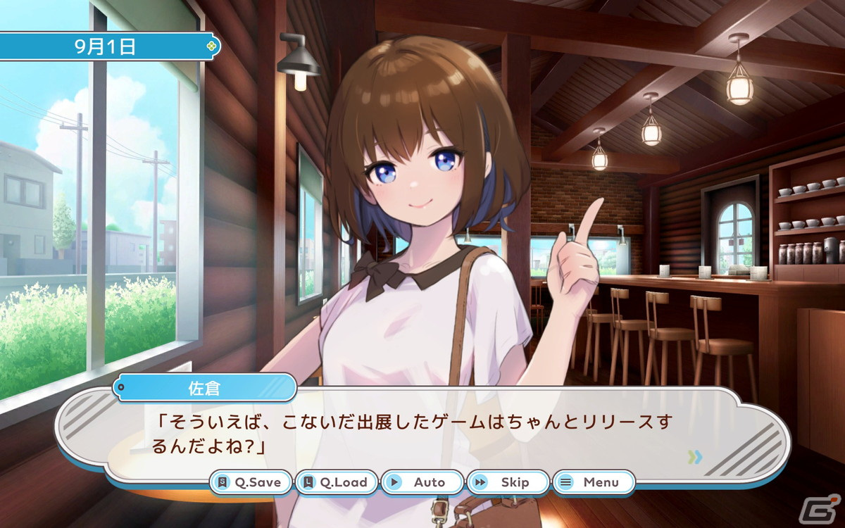 わくわくゲームズが「ナツノカナタ beyond」と「デバッグ彼女」をデジゲー博2023に出展！ノベルティの配布もの画像7