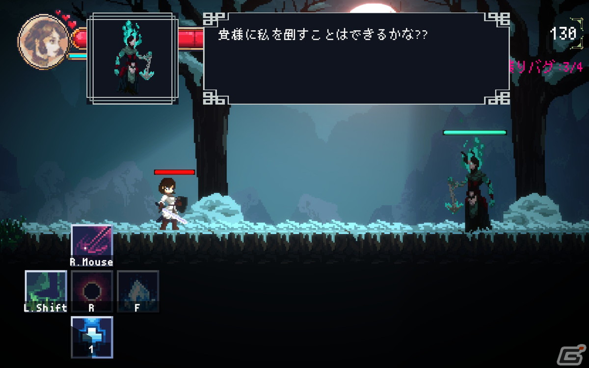 わくわくゲームズが「ナツノカナタ beyond」と「デバッグ彼女」をデジゲー博2023に出展！ノベルティの配布もの画像8