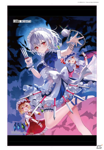 「Touhou Luna Nights」パッケージ版のデラックス版や店舗別特典のデザインなど詳細情報が公開！の画像12
