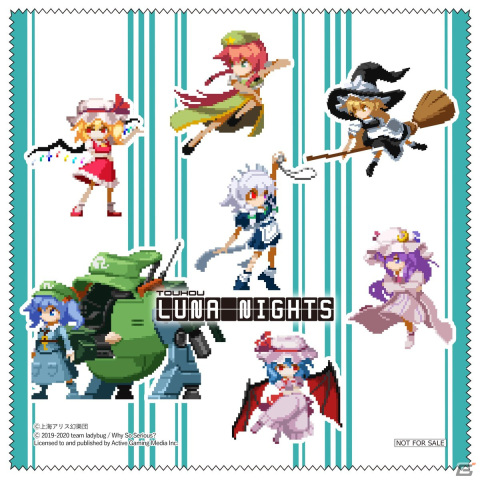 「Touhou Luna Nights」パッケージ版のデラックス版や店舗別特典のデザインなど詳細情報が公開！の画像14