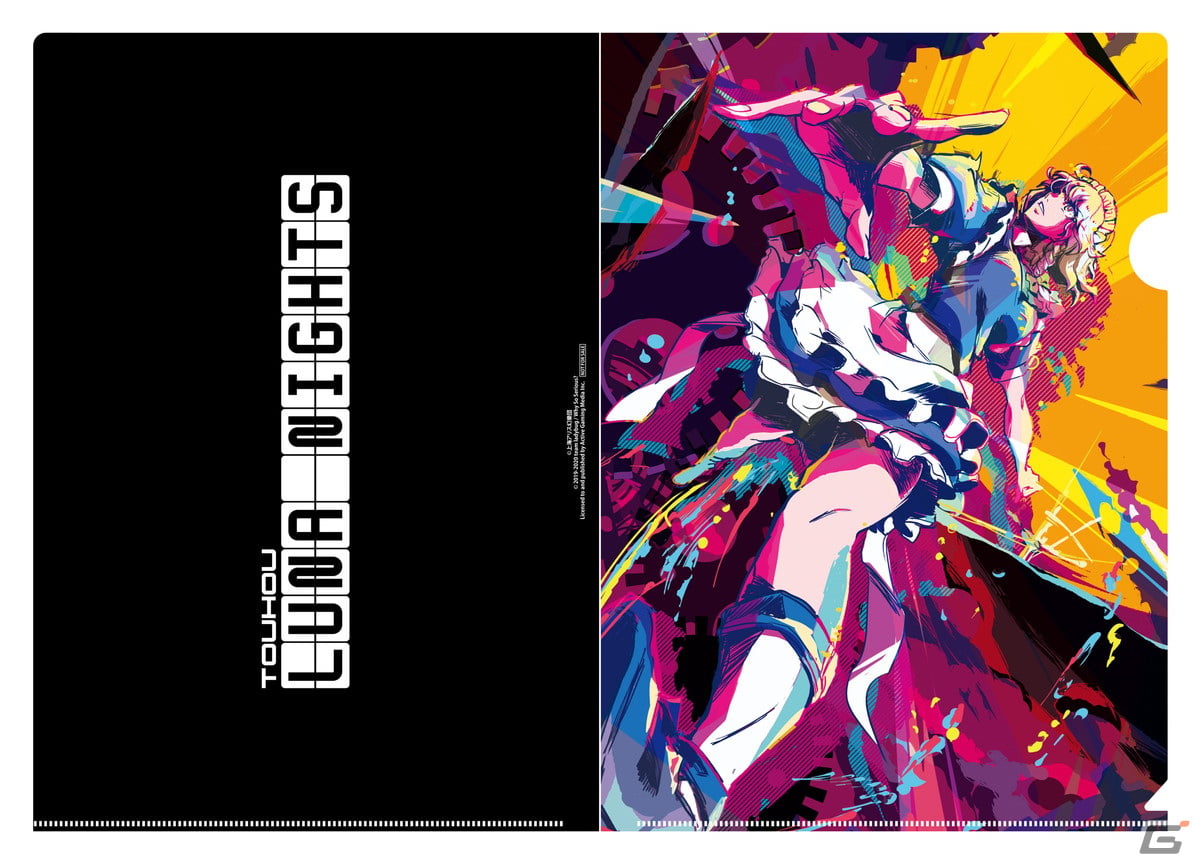 「Touhou Luna Nights」パッケージ版のデラックス版や店舗別特典のデザインなど詳細情報が公開!の画像