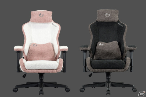 女性ゲーマー向けの小型ゲーミングチェアがBauhutteから発売！小柄な人向けの低座面設計やふわもこ素材の洗えるカバーを採用の画像8