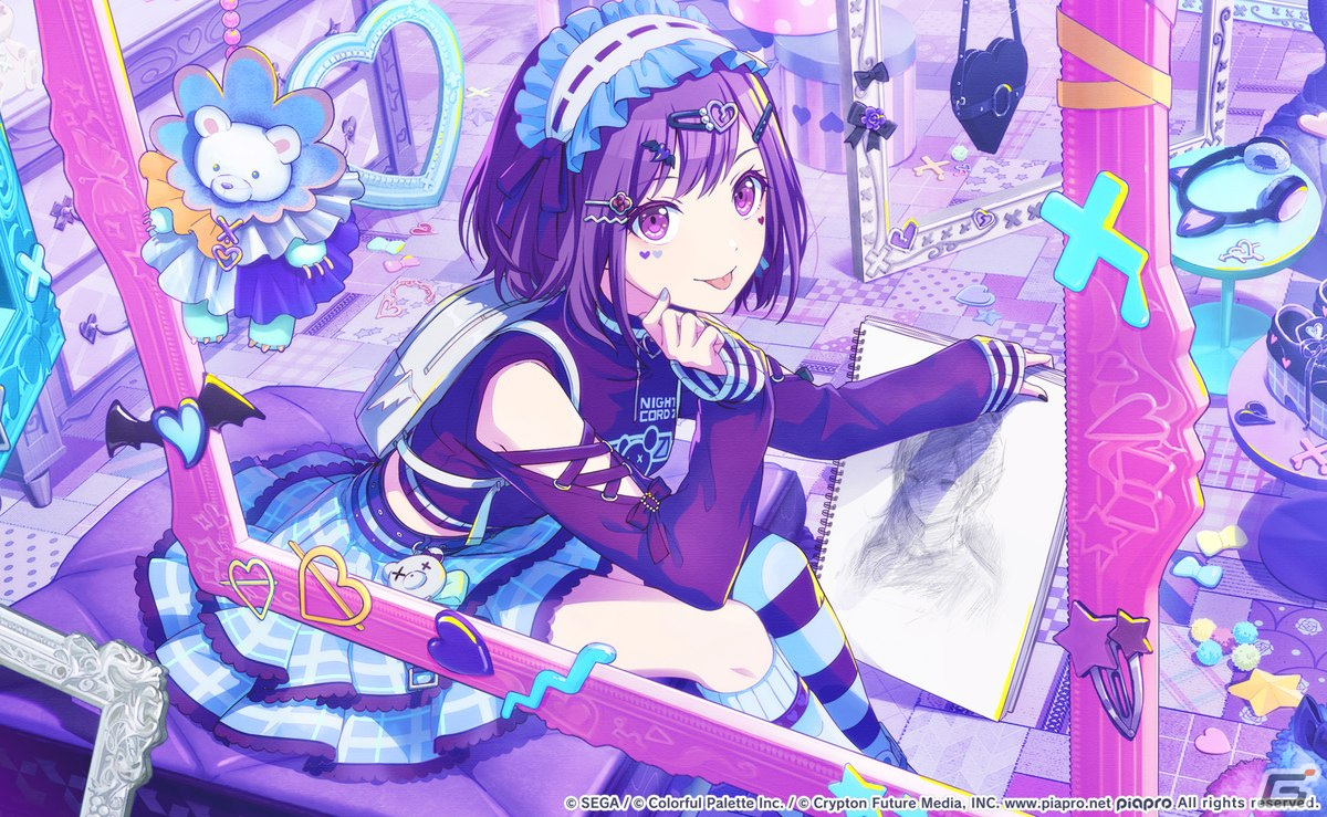 手描きアナログイラスト　メイド服姿の初音ミク 初音ミク「メイドミクさんについて考える #初音ミク」|rio7のイラスト