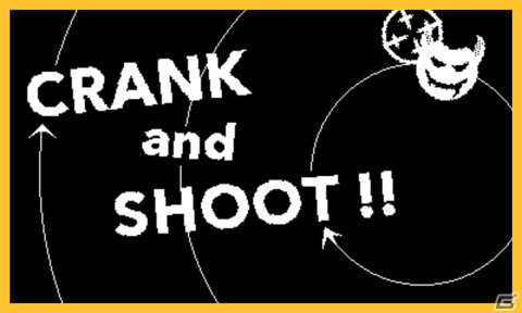 ゲーム機のクランクを回してリロードするSTG「CRANK and SHOOT!!」が配信！ガトリングモード中は連射が可能にの画像1