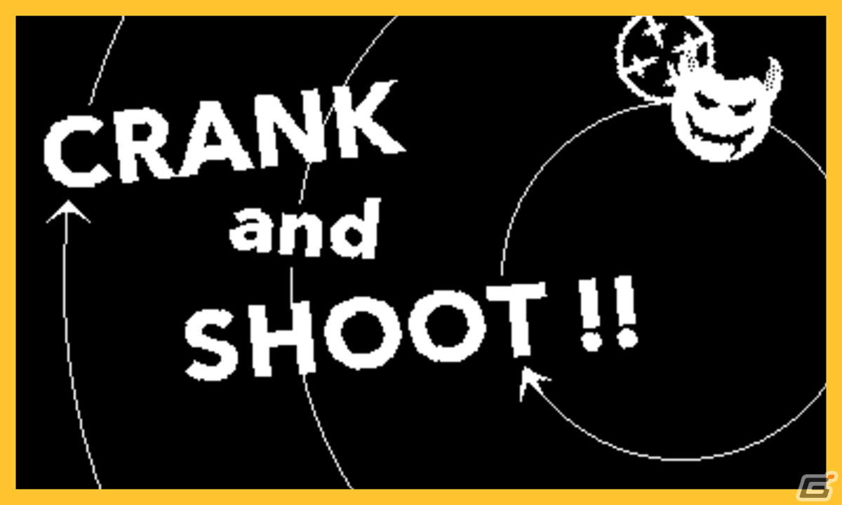 ゲーム機のクランクを回してリロードするSTG「CRANK and SHOOT!!」が配信！ガトリングモード中は連射が可能にの画像