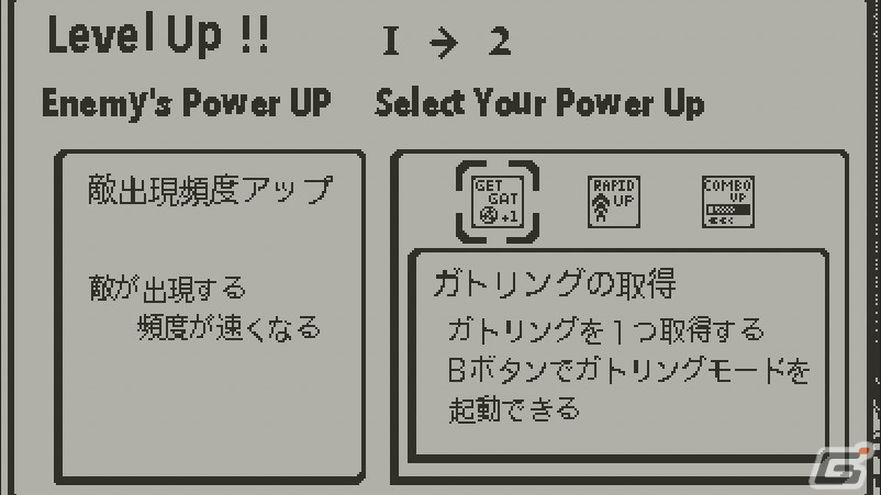 ゲーム機のクランクを回してリロードするSTG「CRANK and SHOOT!!」が配信！ガトリングモード中は連射が可能にの画像