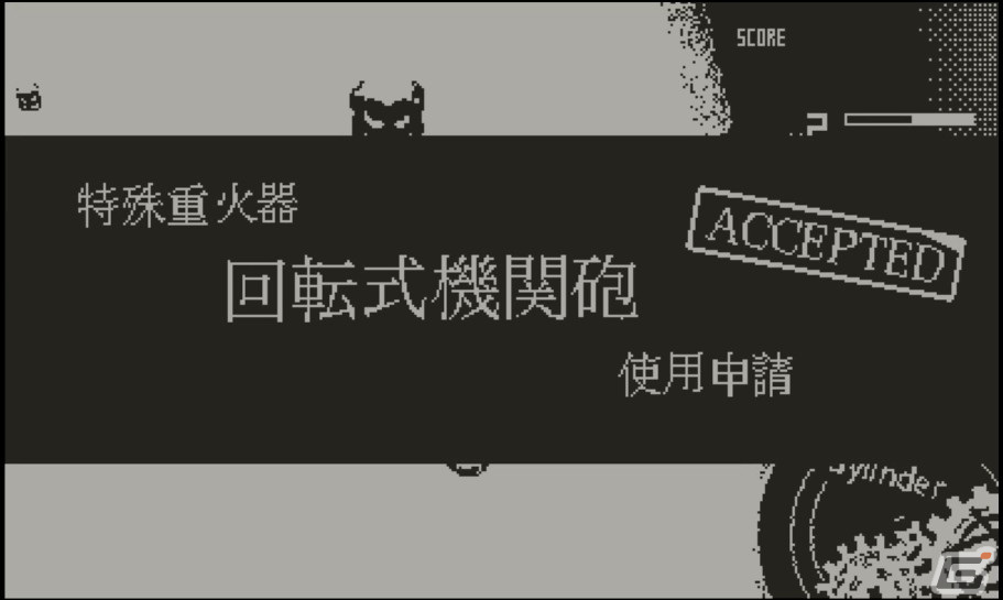 ゲーム機のクランクを回してリロードするSTG「CRANK and SHOOT!!」が配信！ガトリングモード中は連射が可能にの画像