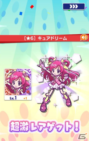 「ぷよクエ」×「プリキュア」シリーズコラボ先行プレイレポート：ついに「Splash☆Star」登場！咲と舞が異世界で大暴れの画像