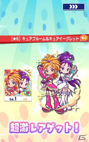 「ぷよクエ」×「プリキュア」シリーズコラボ先行プレイレポート：ついに「Splash☆Star」登場！咲と舞が異世界で大暴れの画像