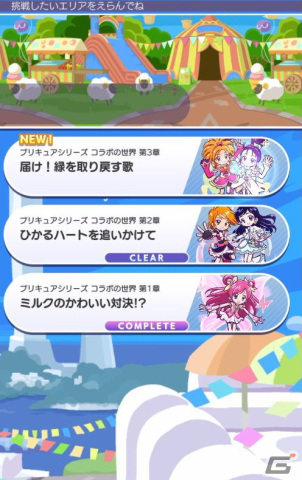 「ぷよクエ」×「プリキュア」シリーズコラボ先行プレイレポート：ついに「Splash☆Star」登場！咲と舞が異世界で大暴れの画像27