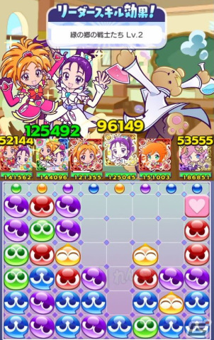 「ぷよクエ」×「プリキュア」シリーズコラボ先行プレイレポート：ついに「Splash☆Star」登場！咲と舞が異世界で大暴れの画像3