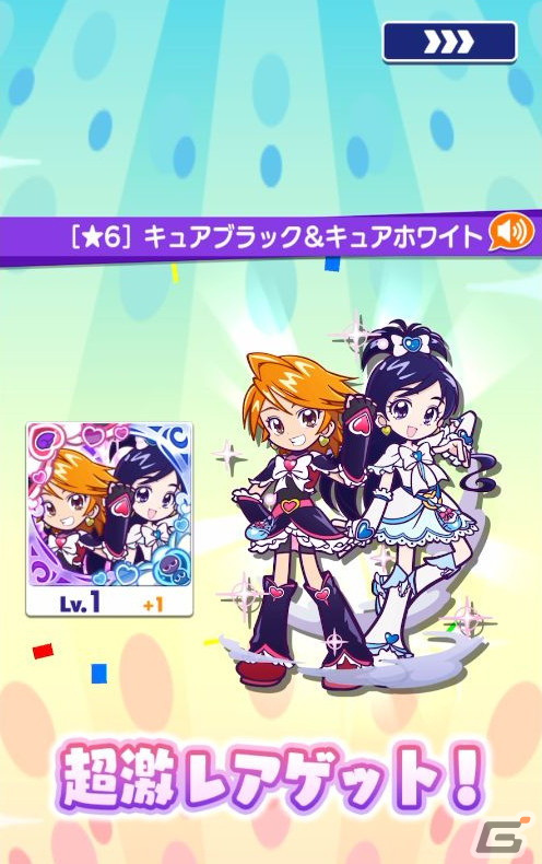 「ぷよクエ」×「プリキュア」シリーズコラボ先行プレイレポート：ついに「Splash☆Star」登場！咲と舞が異世界で大暴れの画像16