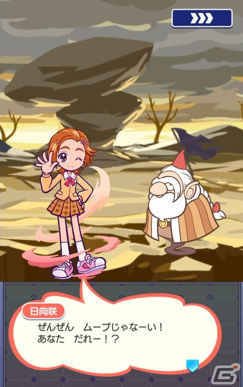 「ぷよクエ」×「プリキュア」シリーズコラボ先行プレイレポート：ついに「Splash☆Star」登場！咲と舞が異世界で大暴れの画像30