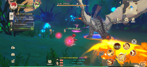 カッコよさとカワイさを堪能できるMMORPG！「KARIZ - カリツの伝説 -」先行プレイレビューの画像10