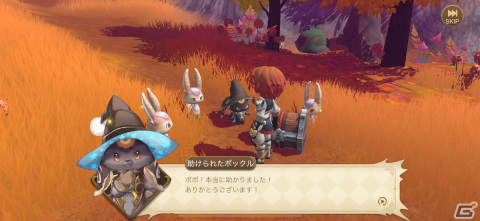 カッコよさとカワイさを堪能できるMMORPG！「KARIZ - カリツの伝説 -」先行プレイレビューの画像16