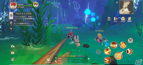カッコよさとカワイさを堪能できるMMORPG！「KARIZ - カリツの伝説 -」先行プレイレビューの画像17