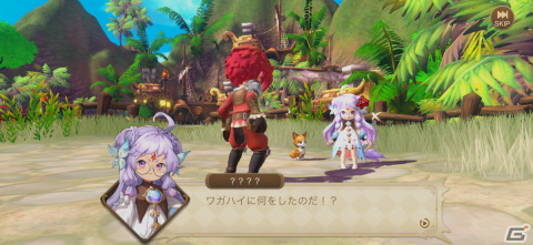 カッコよさとカワイさを堪能できるMMORPG！「KARIZ - カリツの伝説 -」先行プレイレビューの画像4