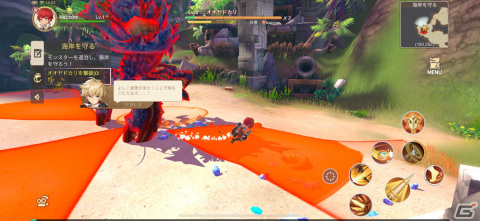 カッコよさとカワイさを堪能できるMMORPG！「KARIZ - カリツの伝説 -」先行プレイレビューの画像8