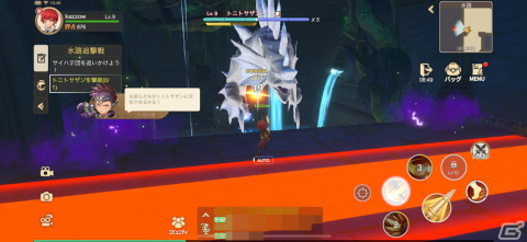 カッコよさとカワイさを堪能できるMMORPG！「KARIZ - カリツの伝説 -」先行プレイレビューの画像9