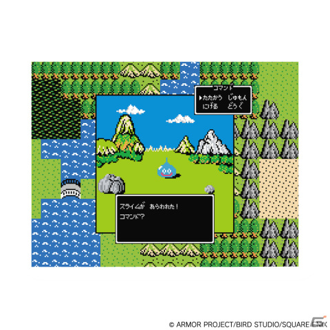 「ドラゴンクエスト」初の年越しをテーマにしたグッズが登場！新作くじが11月25日より順次発売の画像20