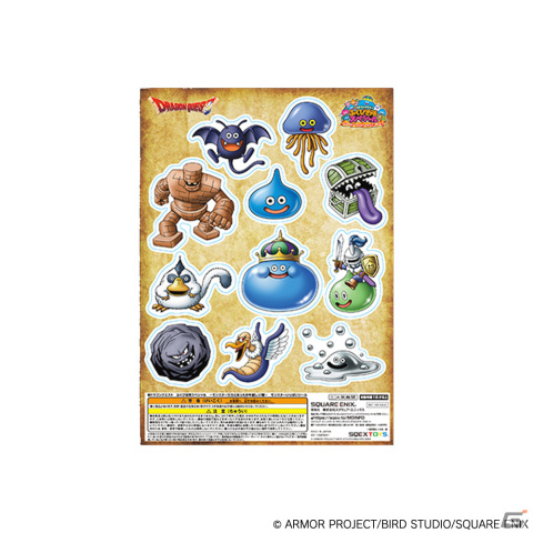 「ドラゴンクエスト」初の年越しをテーマにしたグッズが登場！新作くじが11月25日より順次発売の画像34