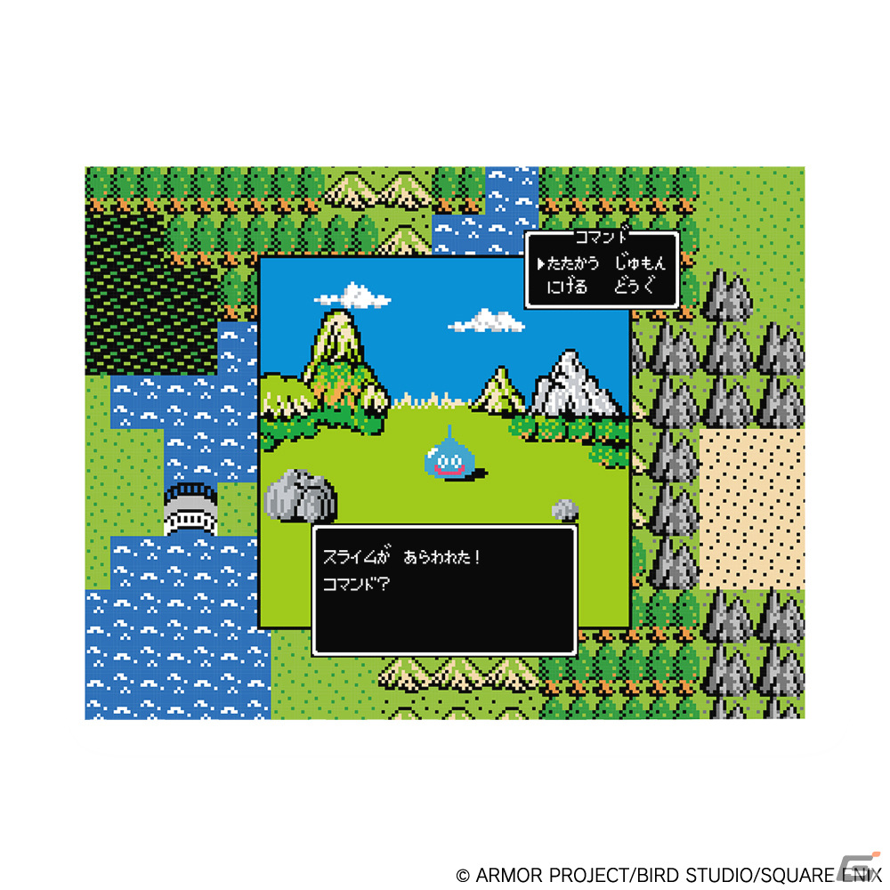 「ドラゴンクエスト」初の年越しをテーマにしたグッズが登場！新作くじが11月25日より順次発売の画像