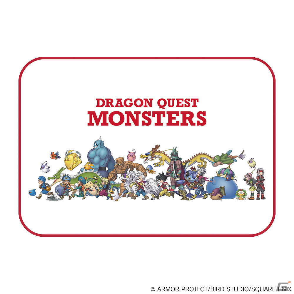 「ドラゴンクエスト」初の年越しをテーマにしたグッズが登場！新作くじが11月25日より順次発売の画像