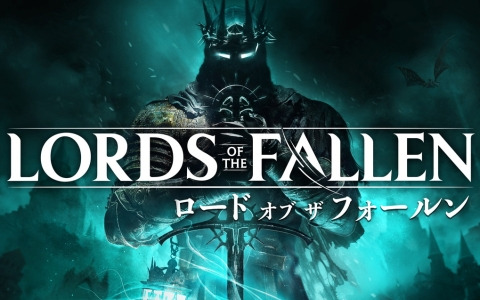 「ロード オブ ザ フォールン」のロードマップが公開！新イベントやコミュニティからの要望の多かった機能も