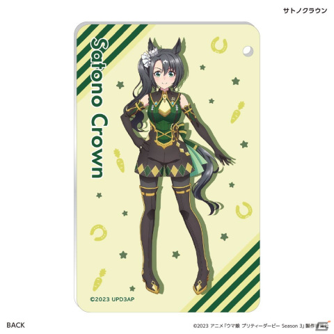 TVアニメ「ウマ娘 プリティーダービー Season 3」のキタサンブラック、サトノダイヤモンド、サトノクラウンら6人がTカードに!の画像