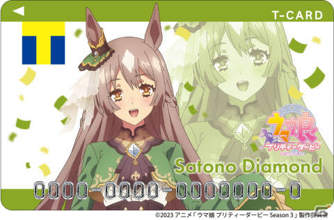 TVアニメ「ウマ娘 プリティーダービー Season 3」のキタサンブラック、サトノダイヤモンド、サトノクラウンら6人がTカードに!の画像