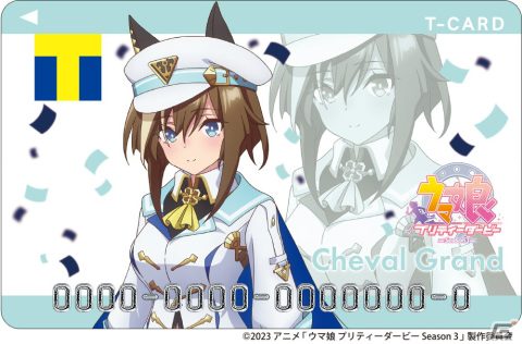 TVアニメ「ウマ娘 プリティーダービー Season 3」のキタサンブラック、サトノダイヤモンド、サトノクラウンら6人がTカードに!の画像
