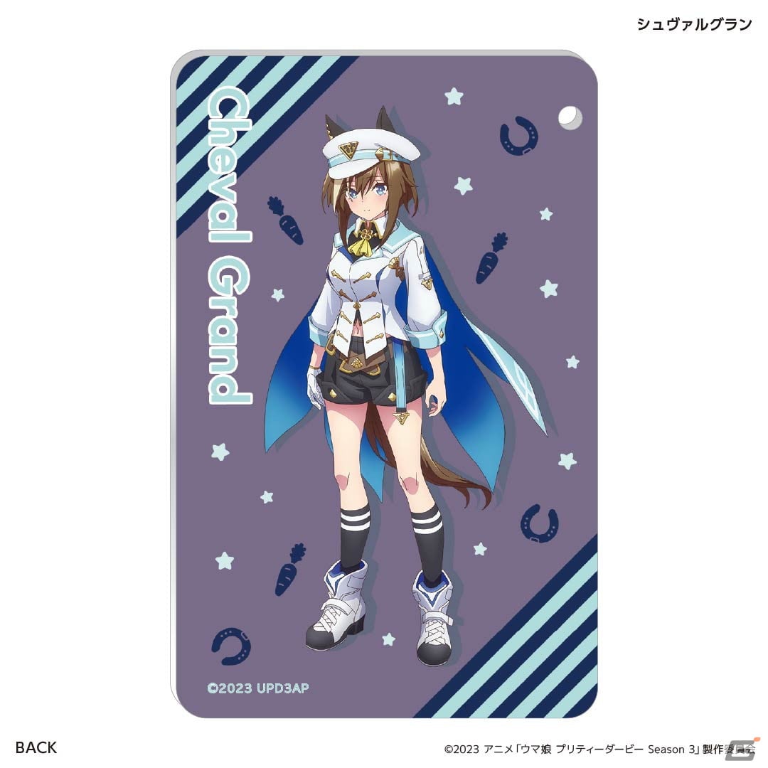 TVアニメ「ウマ娘 プリティーダービー Season 3」のキタサンブラック、サトノダイヤモンド、サトノクラウンら6人がTカードに！の画像11