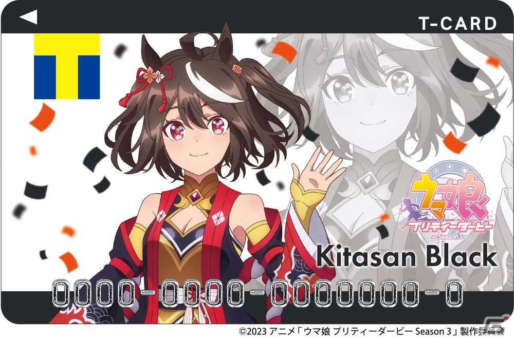 TVアニメ「ウマ娘 プリティーダービー Season 3」のキタサンブラック、サトノダイヤモンド、サトノクラウンら6人がTカードに！の画像2