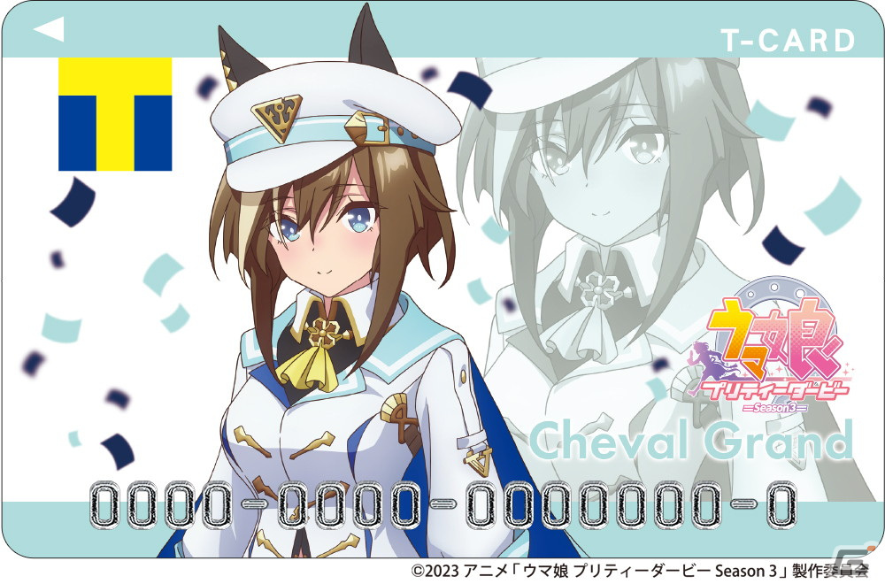TVアニメ「ウマ娘 プリティーダービー Season 3」のキタサンブラック、サトノダイヤモンド、サトノクラウンら6人がTカードに！の画像5
