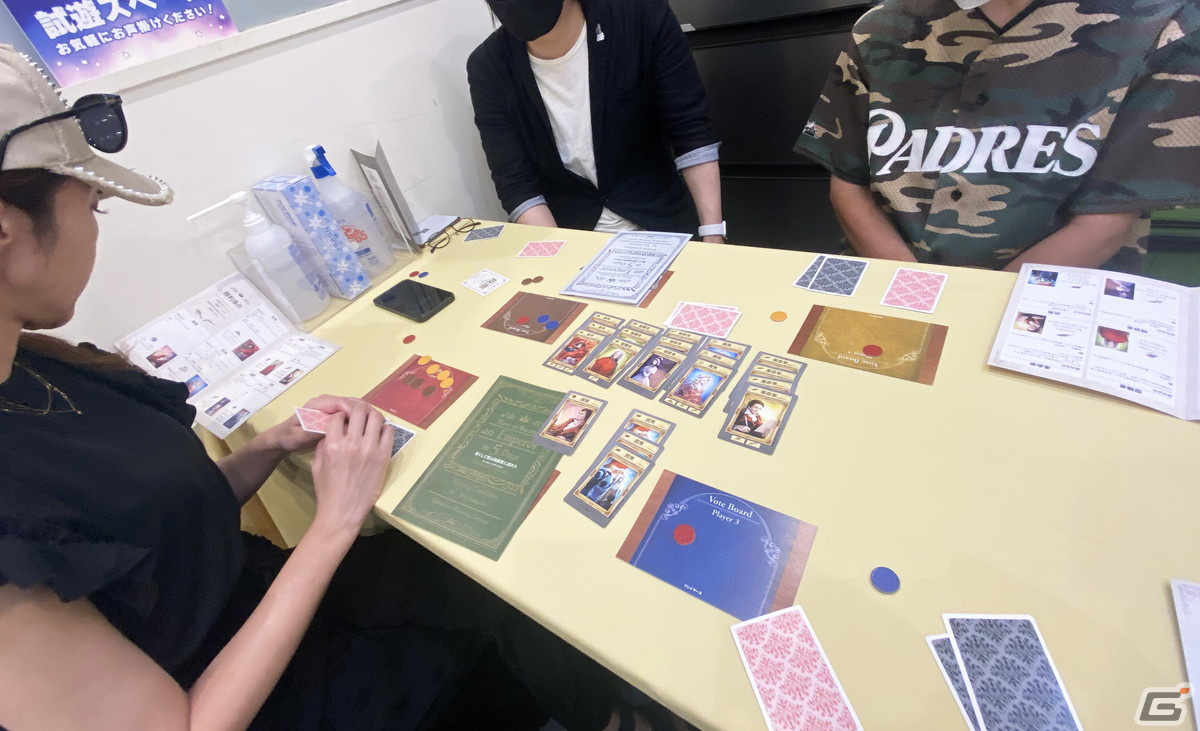 世代や国、ジャンルを越境し多種多様なクリエイターが集うグローバル・クリエイション拠点が11月30日竣工の「Shibuya Sakura Stage」に誕生の画像