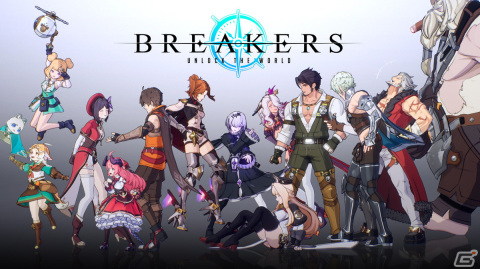 G-STAR 2023に「BREAKERS : UNLOCK THE WORLD」がプレイアブル出展―VIC GAME STUDIOSブースのイメージ＆プログラムが公開の画像3