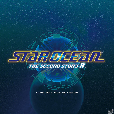 「スターオーシャン セカンドストーリー R」のオリジナルサウンドトラックが発売！桜庭統氏による新規楽曲を含む全90曲を収録の画像1