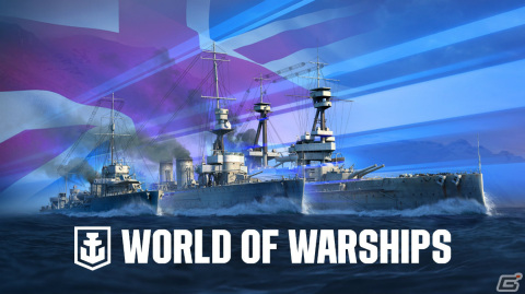 「World of Warships」×アニメ「ハイスクール・フリート」のコラボが11月16日より再び実施！「WoWSL」にはホロライブが登場の画像33