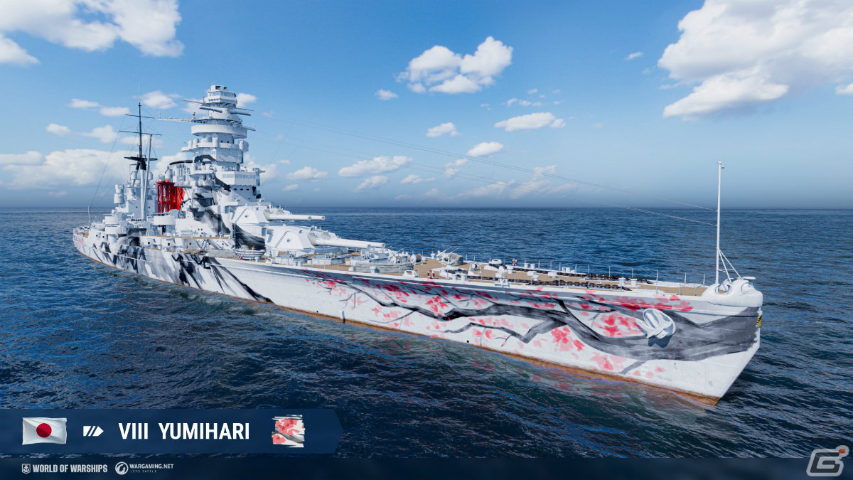 「World of Warships」×アニメ「ハイスクール・フリート」のコラボが11月16日より再び実施！「WoWSL」にはホロライブが登場の画像12