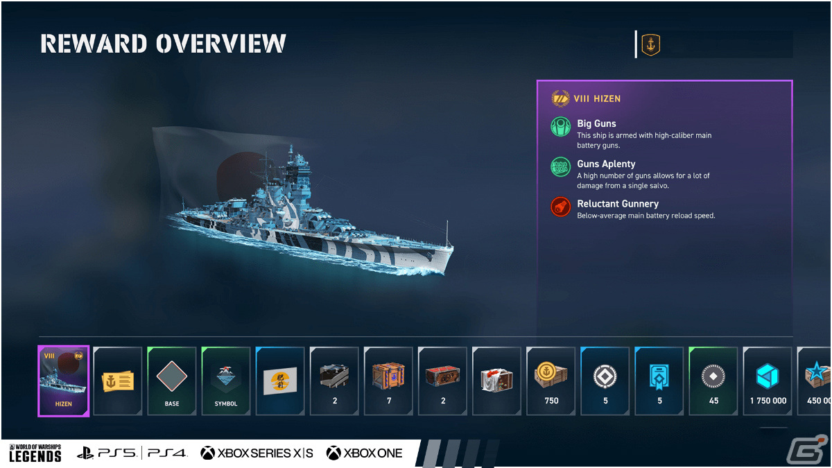 「World of Warships」×アニメ「ハイスクール・フリート」のコラボが11月16日より再び実施！「WoWSL」にはホロライブが登場の画像19