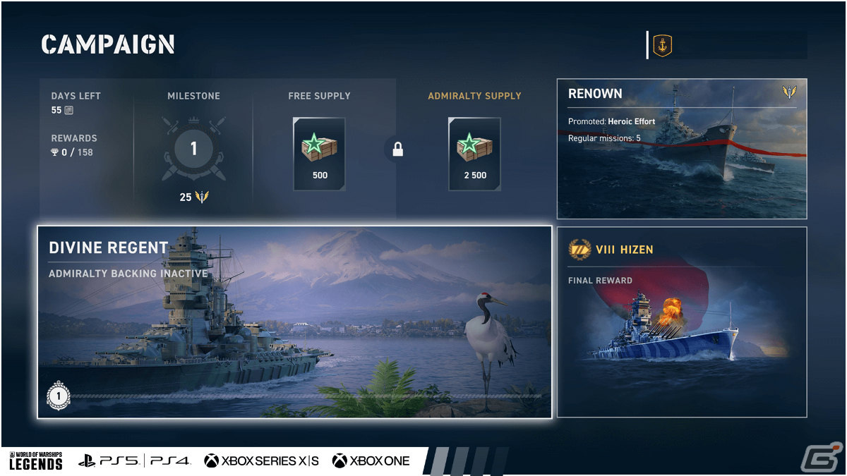 「World of Warships」×アニメ「ハイスクール・フリート」のコラボが11月16日より再び実施！「WoWSL」にはホロライブが登場の画像20