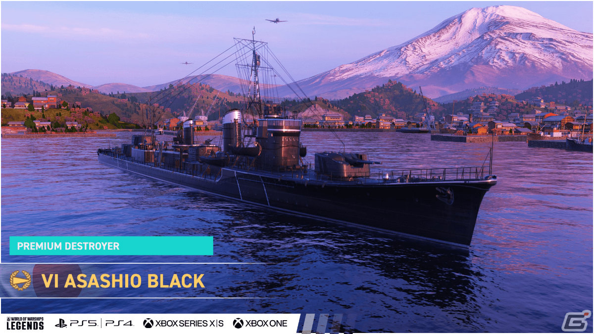 「World of Warships」×アニメ「ハイスクール・フリート」のコラボが11月16日より再び実施！「WoWSL」にはホロライブが登場の画像28
