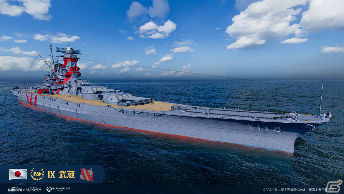 「World of Warships」×アニメ「ハイスクール・フリート」のコラボが11月16日より再び実施！「WoWSL」にはホロライブが登場の画像4