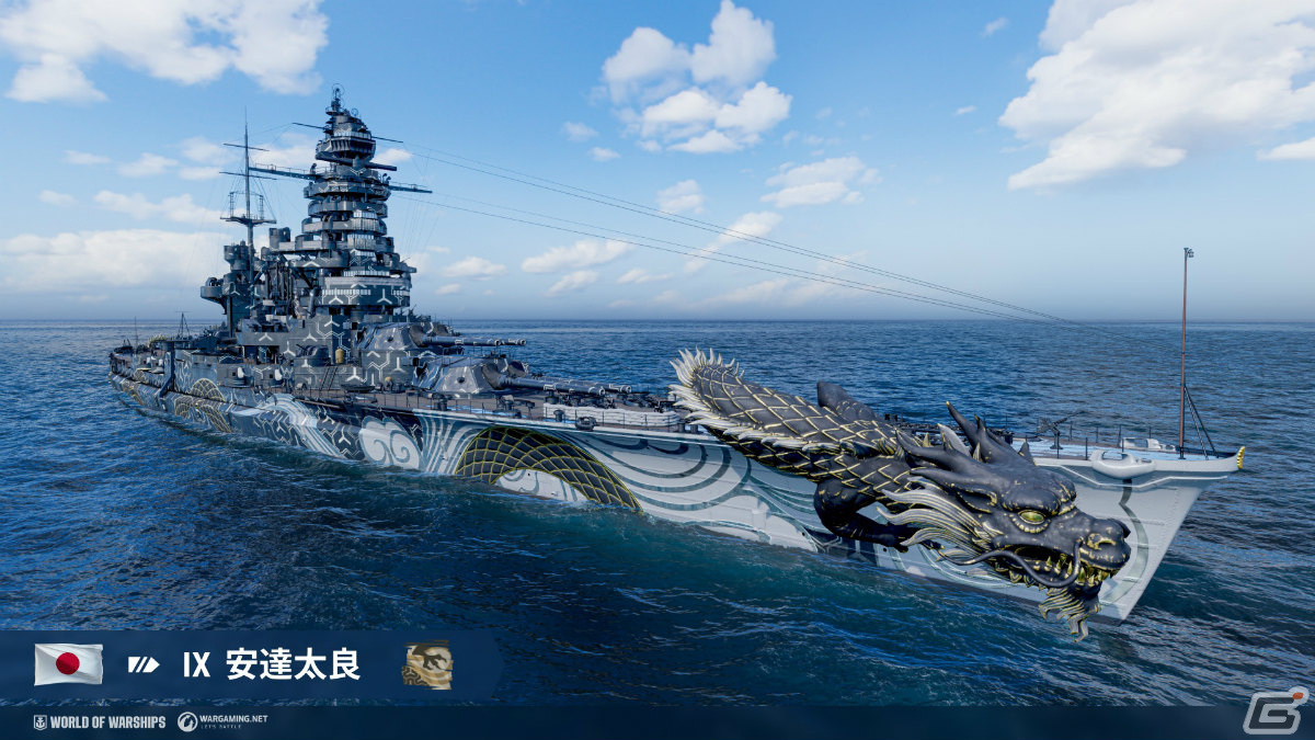 「World of Warships」×アニメ「ハイスクール・フリート」のコラボが11月16日より再び実施！「WoWSL」にはホロライブが登場の画像5